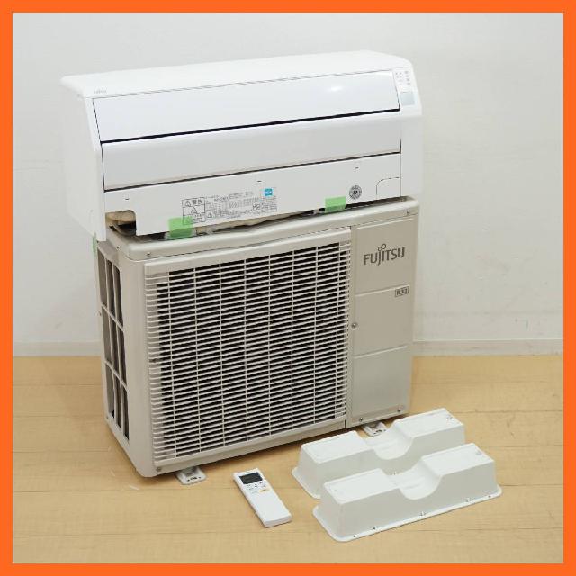 富士通ゼネラル ルームエアコン ～6畳/2.2kw AS-226TK ロング
