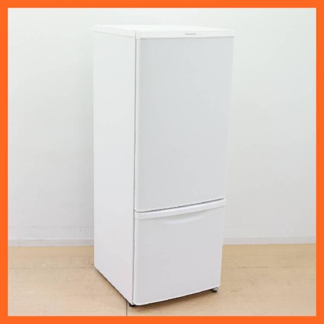パナソニック 2ドア 冷凍冷蔵庫 168L NR-B17BW-W マットバニラホワイト 大きめ