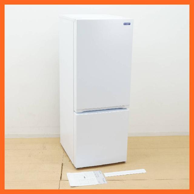 2ドア冷蔵庫 156L ヤマダ YRZ-F15G1 リユース品 - キッチン家電
