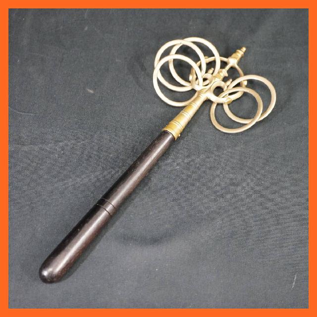 密教法具 木柄 錫杖 長さ約36.5cm 厄除け 災難除け 加持祈祷 有声杖 鳴