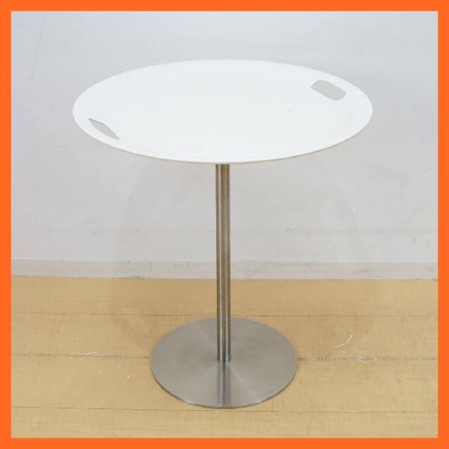 アレッシィ/ALESSI Op-la オプラ テーブル・トレイ ジャスパー