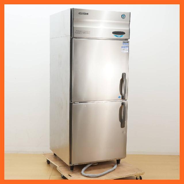 ホシザキ 縦型冷凍冷蔵庫 2ドア 冷蔵 290L 冷凍 275L HRF-75X-(L) 厨房機器 