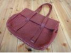 BOTTEGA シティバッグの詳細ページを開く