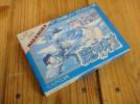 FCソフト 魔界村の詳細ページを開く