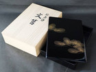 輪島塗 金彩秋草文様 文箱 文筥 宗秀作 漆芸   の詳細ページを開く