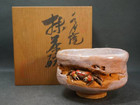 水月焼 極上蟹細工 抹茶碗 伊予松山 茶道具の詳細ページを開く