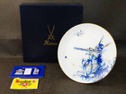 Meissen マイセン イヤープレート 1999年 干支 兎年の詳細ページを開く