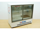 サンデン 冷蔵ショーケース 冷蔵キュービック MU-184XB-B 業務用の詳細ページを開く