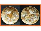 九谷焼 瑞峰造 縁起物 金彩 大皿 飾り皿 約38.7cm 約39.2cm 2点セット 大黒天の詳細ページを開く