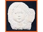 備前焼 木村玉舟作 HiDEO 少女 女の子 陶板 約27.0×28.5cm 壁飾り 壁掛けの詳細ページを開く