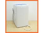 Haier/ハイアール 全自動洗濯機 5.5kg JW-C55CK の詳細ページを開く
