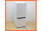 ハイセンス/Hisense 2ドア 冷凍冷蔵庫 150L HR-D1501 引き出し式ボトムフリーの詳細ページを開く