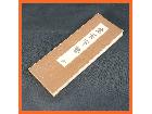 寺院所蔵品 梵習字 鑒 全 水生宥啓編 高野山高等学校発行 昭和 古書 仏教書 の詳細ページを開く
