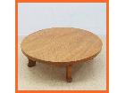 無垢材 欅 円卓 ラウンドテーブル 直径約62.5cm 天然木 ケヤキ材 木製 ローテーブルの詳細ページを開く
