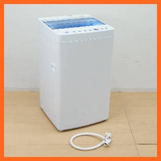 洗濯機・ドラム洗濯機×岡山県の買取価格相場|おいくら リサイクル