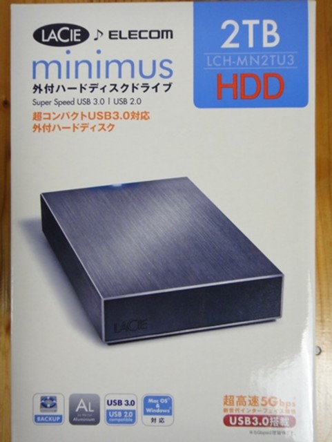 USB外付けHDD/2TB