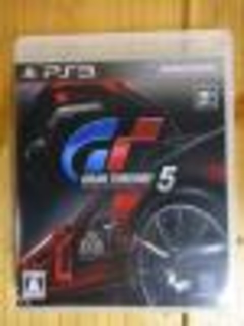 PS3ソフト グランツーリスモ5