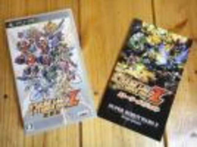 PSPソフト 第2次スーパーロボット大戦Z