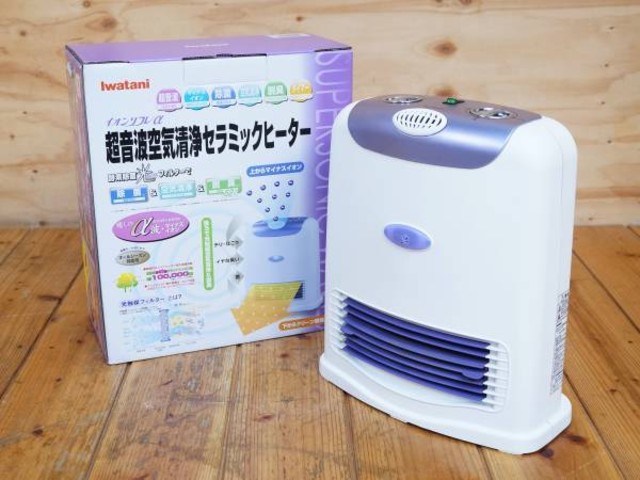 イワタニ セラミックヒーター（その他家電）の買取価格 （ID