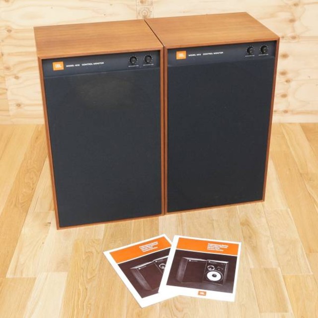 JBL スピーカー4312