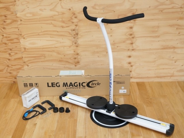 レッグマジックサークル ホワイト（トレーニング・健康器具）の買取
