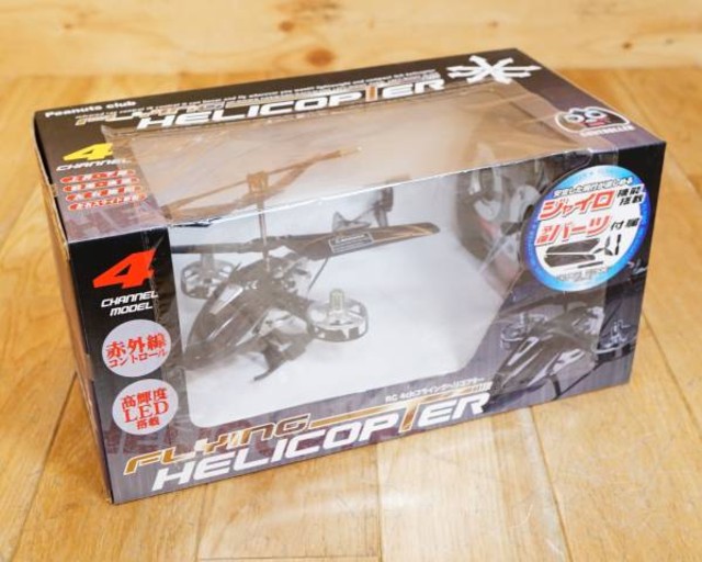 ピーナッツクラブ R/C 4ch ヘリコプター 