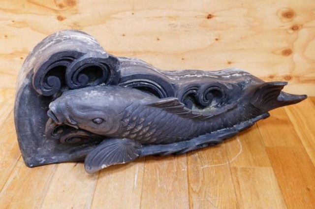 天満作 滝登り 鯉 瓦 仏閣屋根瓦 飾り瓦  アンティーク