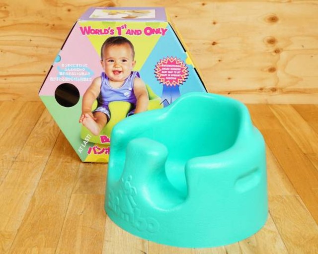 BAMBO/バンボ ベビーソファ チェア 子供用椅子  ベビー用品