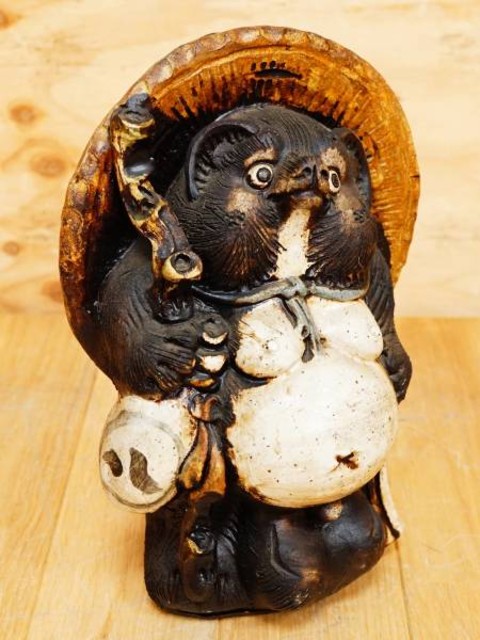 信楽焼 狸庵作 縁起物 たぬき 置物 約27.3cm   