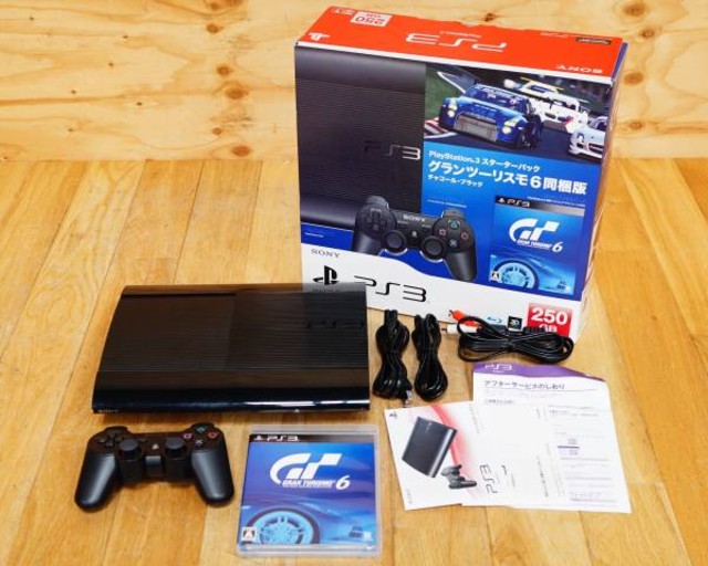 PS3 本体 CECH-4200B （ プレステ3(PS3)本体）の買取価格 （ID:299352