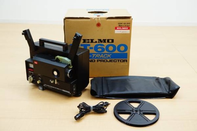 ELMO 8ミリ映写機 SOUND PROJECTOR ST-600 2-TRACK （ その他AV機器）の買取価格 （ID:315212）｜おいくら