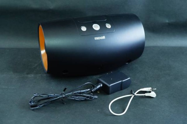 maxell マクセル iPod対応 アクティブスピーカー MXSP-D240