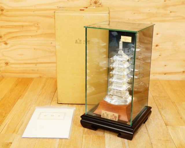 五重塔 白水晶 伝統工芸士 田中佑幸作 証明書有 （ 民芸品）の買取価格