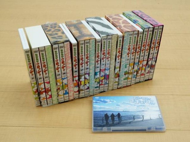 DVD-BOX モヤモヤ さまぁ～ず2 DVD vol.1～19+大江アナ卒業記念