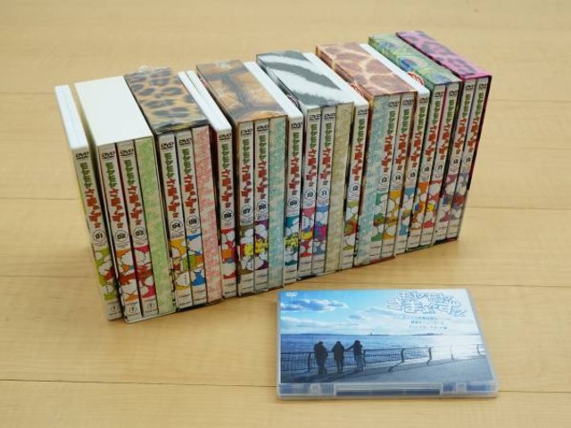 再入荷！ モヤモヤさまぁ～ず2 VOL.20～29 日本のテレビドラマ 1〜37+ ...