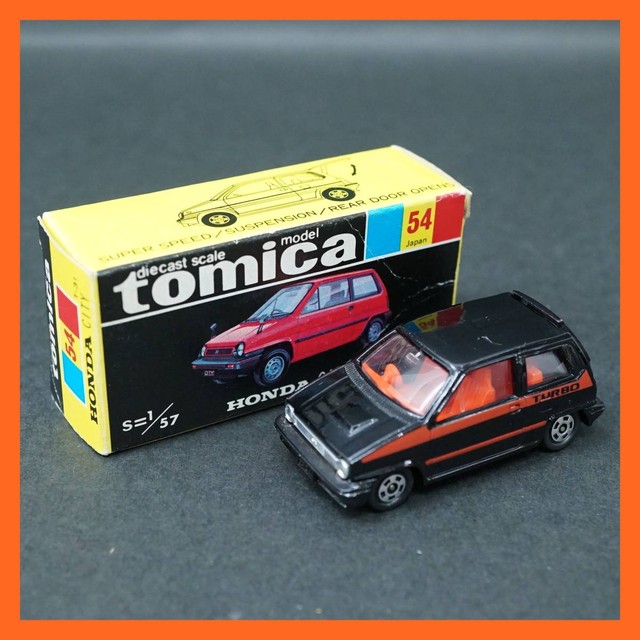 トミカ ホンダ シティ 1/57 黒箱 日本製