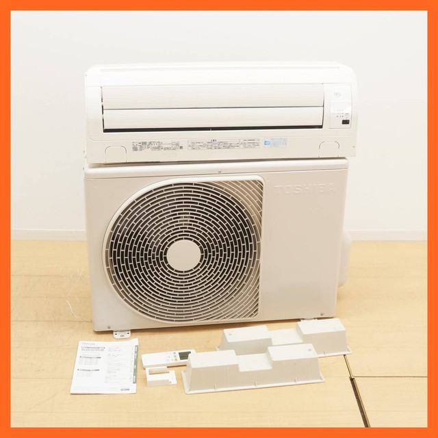 東芝 ルームエアコン ～14畳 4.0kw RAS-4013RKS  