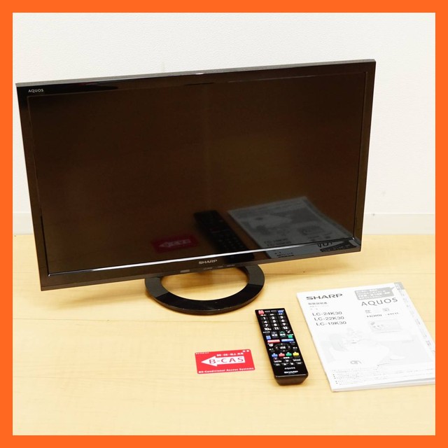 シャープ AQUOS 液晶テレビ 24型 LC-24K30 （ 液晶テレビ）の買取価格