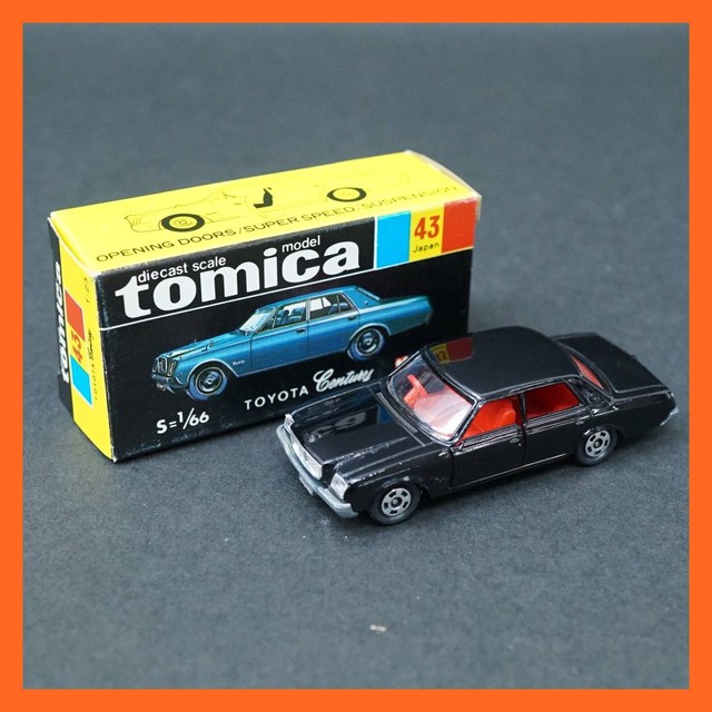 トミカ トヨタ センチュリー 1/66 黒箱 日本製 （ ミニカー・モデル