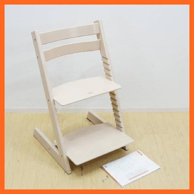 STOKKE ストッケ トリップトラップ Tripp Trapp 子供椅子 ベビーチェア 