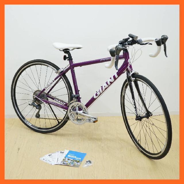 安いオンライン ロードバイク ジャイアント PACE S(465) - 自転車