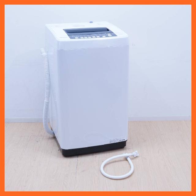 Hisense/ハイセンス 全自動洗濯機 5.5kg HW-T55C 