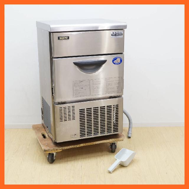 SANYO/サンヨー 業務用 製氷機 SIM-S38 厨房機器 キューブアイス
