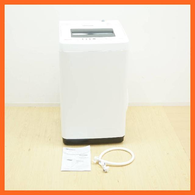 Hisense/ハイセンス 全自動洗濯機 4.5kg HW-E4501 