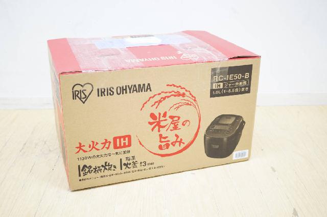 アイリスオーヤマ IHジャー炊飯器 5.5合 RC-IE50 ブラック 銘柄炊き 3層極