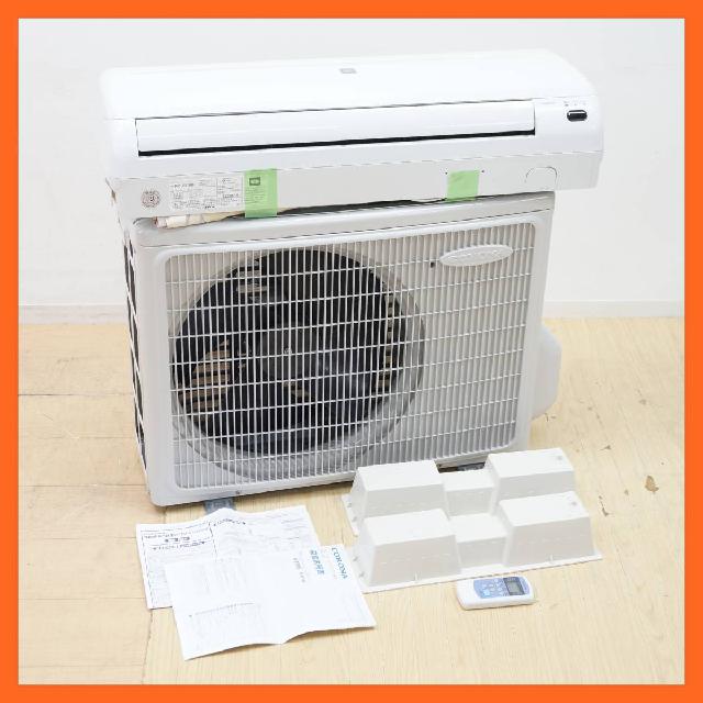 コロナ 冷房専用 ルームエアコン ～6畳/2.0(50Hz)/ 2.2(60Hz) RC-2218R