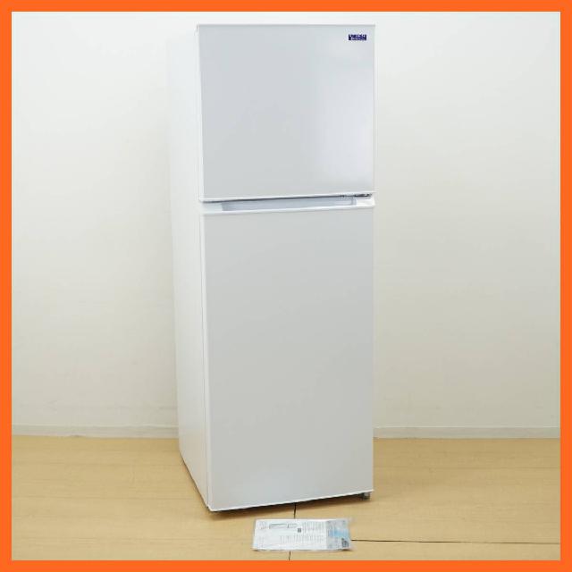 YAMADA SELECT ノンフロン冷蔵庫 2ドア YRZ-F23G1 YAMADA SELECT ノンフロン冷蔵庫 2ドア YRZ-F23G1 YAMADA SELECT