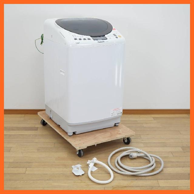 パナソニック タテ型 洗濯乾燥機 8.0/4.5? NA-FR80H3 低騒音設計 エコウォッシュシ