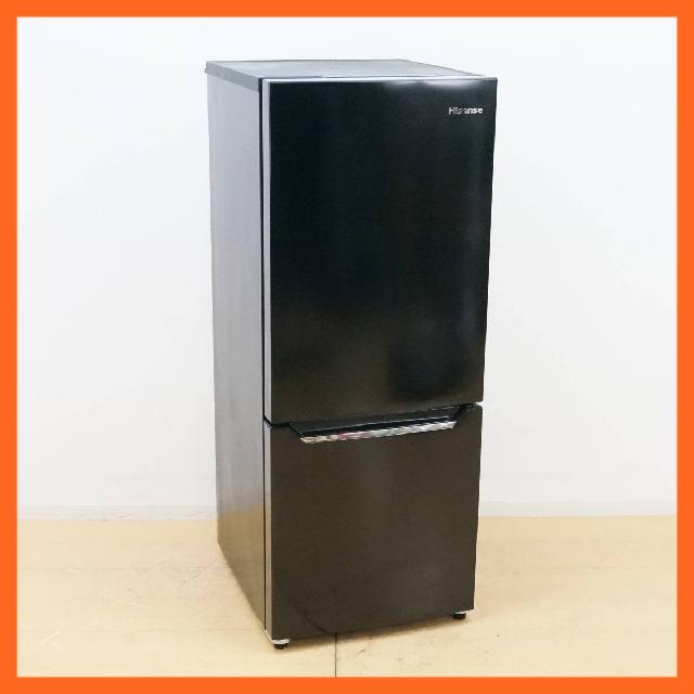 ハイセンス 2ドア 冷凍冷蔵庫 150L HR-D15CB パールブラック ファン式自動霜取
