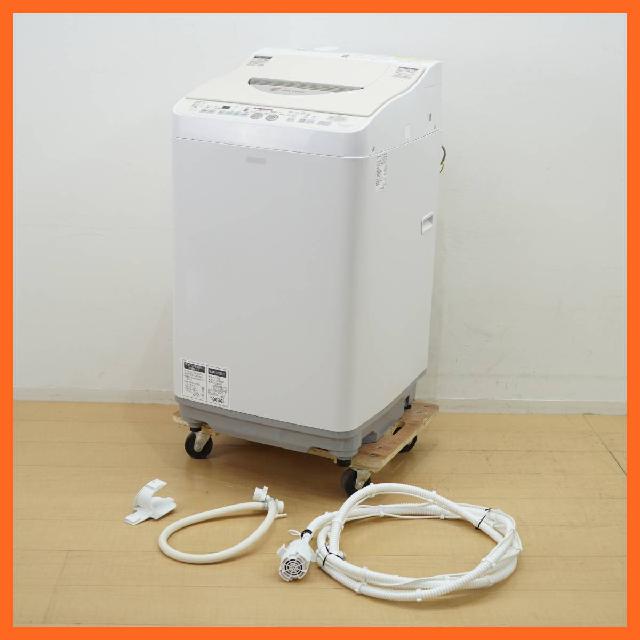 シャープ 洗濯乾燥機 6.0/3.0kg ES-TG6NC-C Ag+イオンコート 槽除菌コース 槽